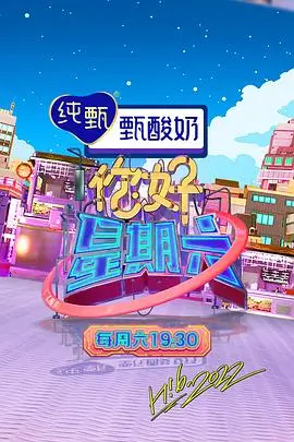 禁漫天堂网址短剧资讯 钩子密度